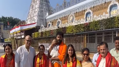 Varun Tej with his family at Tirumala temple (Photo/ANI)