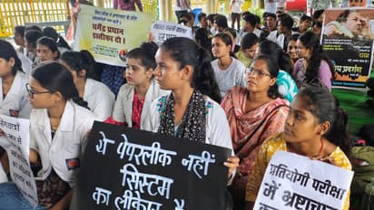 Students are staging protest in Bhopal (Photo/ANI)