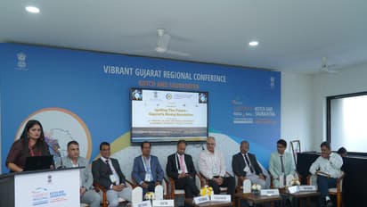 Seminar at Vibrant Gujarat Regional Conference (Photo/Gujarat CMO)