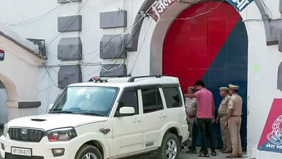 Visual outside Ayodhya District Jail (File photo/ANI)
