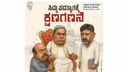 Satirical post shared by BJP depicting current Karnataka crisis (Photo: @BJP4Karnataka/X)