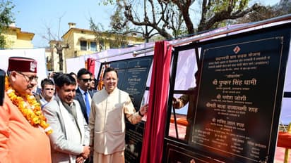 CM Pushkar Singh Dhami inaugurates Multiple Development Projects (Photo/ANI)