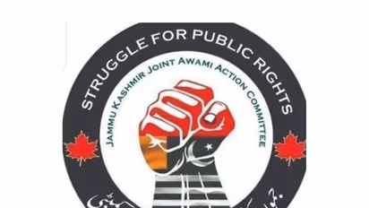 Jammu Kashmir Joint Awami Action Committee (JKJAAC) logo (Photo: X/JAAC_Official)