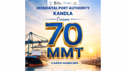 Deendayal Port Authority crosses historic 70 MMT cargo milestone (Photo/Kandla Port)