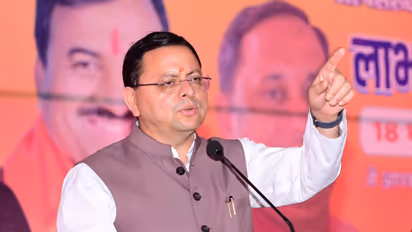 Uttarakhand Chief Minister Pushkar Singh Dhami (File Photo/ANI)