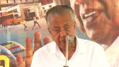 Keralam CM P Vijayan (Photo/ANI)