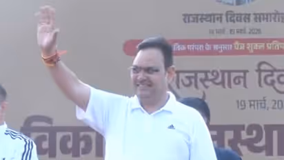 Rajasthan Chief Minister Bhajan Lal Sharma