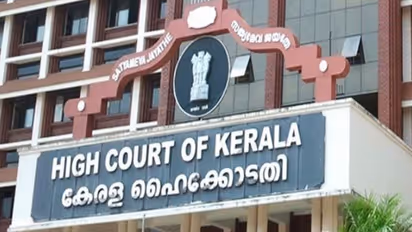 Kerala High Court (File Photo/ANI)