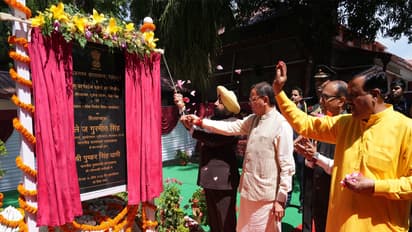 CM Pushkar SIngh Dhami, Governor Lieutenant General Gurmit Singh (Retd.) (Photo/ANI)