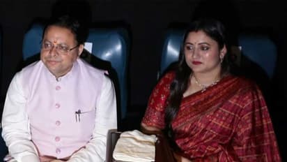 Uttarakhand CM Pushkar Singh Dhami attends 'Hanuman Ansh' screening (Photo/ANI)