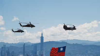 Representative Image (Photo/ X@MoNDefense)