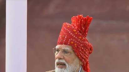 Prime Minister Narendra Modi (Photo/ANI)