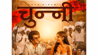 Poster of Chunni song (Image source: Makers)