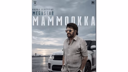 Mammootty character in OM Chapter 1 (Photo/X@wunderbarfilms)