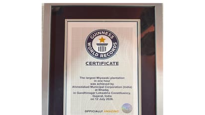 Ahmedabad Municipal Corporation (AMC) has set a new Guinness World Record by planting 3.61 lakh saplings in one hour using the Miyawaki method at Bhadaj (Photo/ANI)