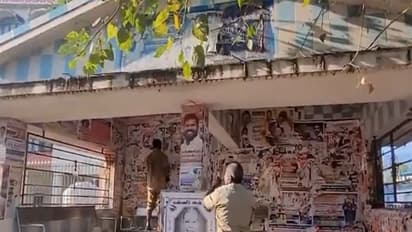 Visual from Tenkasi district of Tamil Nadu (Photo/ANI)