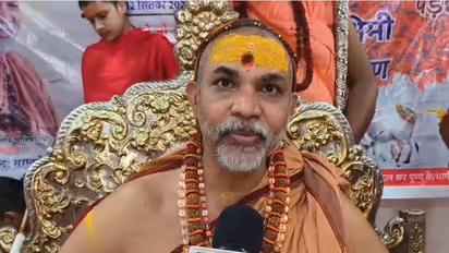 Shankaracharya Swami Avimukteshwaranand Saraswati Maharaj (Photo/ANI)