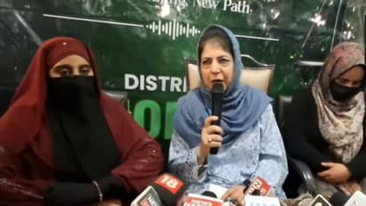PDP leader Mehbooba Mufti (Photo/ANI)