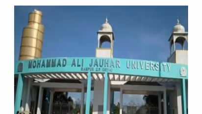 Mohammad Ali Jauhar University (FilePhoto/ANI)
