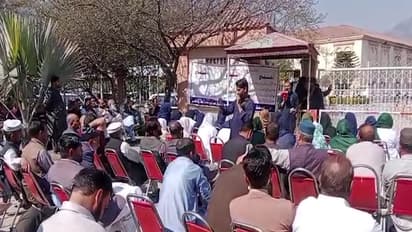 Health Department employees protests in PoJK (Photo/ANI)