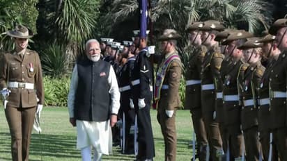 Prime Minister Modi accorded a ceremonial welcome and a Guard of Honour in Melbourne (Photo/YouTube/NarendraModi)