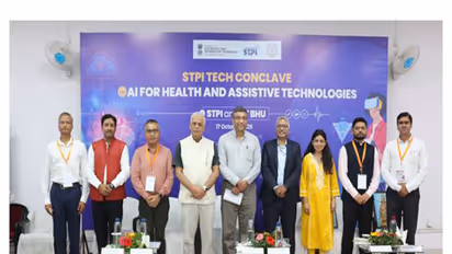 Dignitaries on the dais during the Tech Conclave on “AI for Health & Assistive Technologies” jointly organised by STPI and CIIE at IIT BHU, in Varanasi. (Photo/Ministry of Electronics & IT)
