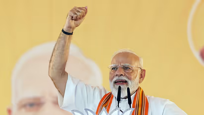 Prime Minister Narendra Modi (File Photo/ANI)