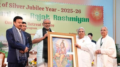 Vice-President, CP Radhakrishnan at the event (Photo/@VPIndia)