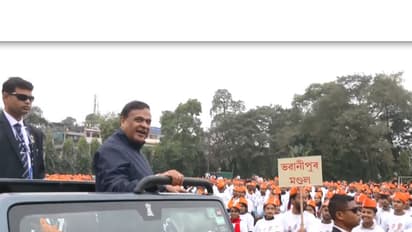 Visuals from BJP's Yuva Booth Bahini Sanmilan (Photo/ANI)