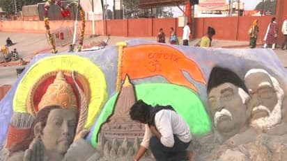 Sand artist Rupesh Singh crafts sand sculpture of Lord Rama (Photo/ANI)