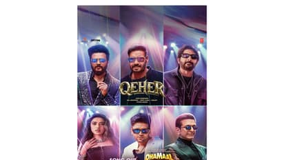 Poster of Qeher song (Image source: Film's team)
