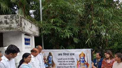 Poster put up outside Congress Leader Digvijaya Singh's residence in Bhopal (Photo/ANI)