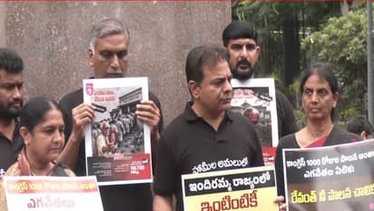 Visuals of the Protest (Photo/ANI)