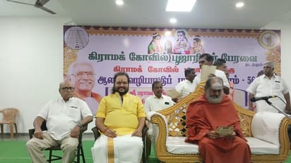 56th temple worship training camp for village temple priests inaugurated in Rameswaram (Photo/ANI)