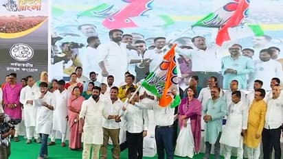 Several Hooghly BJP leaders join BJP (Photo/x/@AITCofficial)