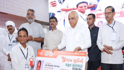 Gujarat Chief Minister Bhupendra Patel (Photo/Gujarat CMO)