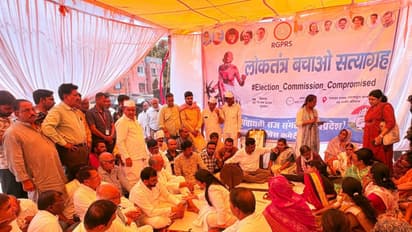 MP Congress protest against Rajya Sabha nomination rejection of Meenakshi Natarajan (Photo/ANI)
