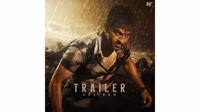 Khalifa poster (Photo/X@PrithviOfficial)
