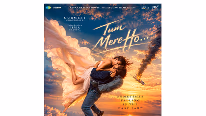 Poster of Tum Mere Ho (Image source: Makers)