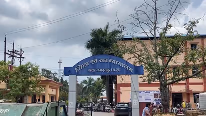 A view of Jagdalpur Court (Photo/ANI)