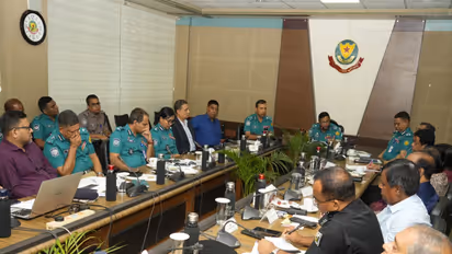 Visual from the coordination meeting was held at the Dhaka Metropolitan Police (DMP) Headquarters (Photo/DMP)
