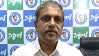 YSRCP State Coordinator Sajjala Ramakrishna Reddy (File Photo/ANI)