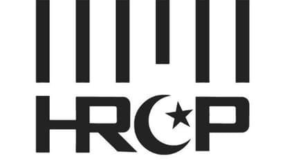 Human Rights Commission of Pakistan (PHOTO/@HRCP87)