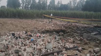 Visuals from the spot (Photo/ANI)