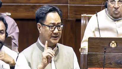 Union Minister Kiren Rijiju (Photo/Sansad TV/ANI Video Grab)
