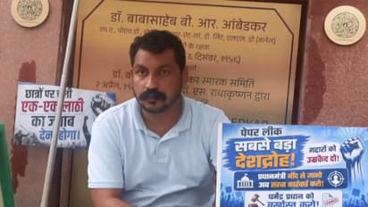 Aazad Samaj Party-Kanshi Ram chief and MP Chandra Shekhar Azad (Photo/ANI)