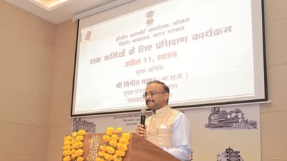 Regional Passport Officer of Bhopal, Shitanshu Chaurasiya is addressing the program (Photo / RPO Bhopal)