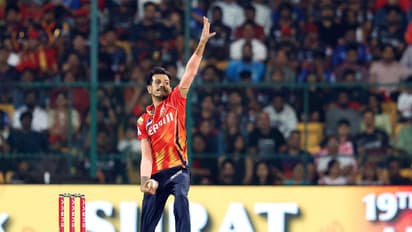 Yuzvendra Chahal (File Photo/ANI)