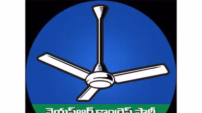 Official logo of YSR Congress Party (Photo/x/@YSRCParty)