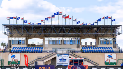 Venue for Youth Hockey5s World Cup Egypt 2026 Ismailia (Image: FIH)